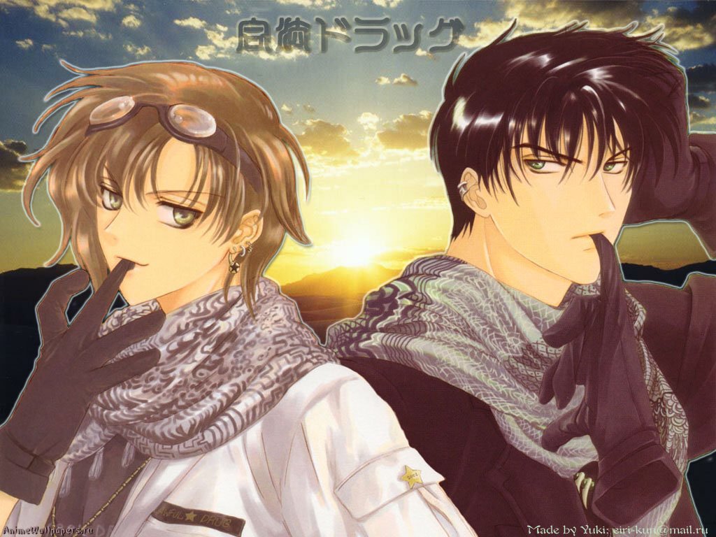 Mangas - over - 003